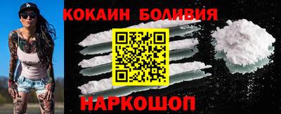 MDMA Premium VHQ Белореченск