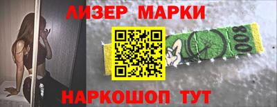 MDMA Premium VHQ Белореченск