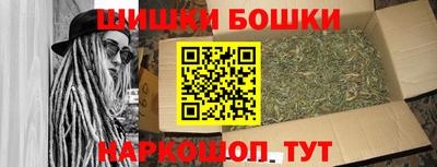 MDMA Premium VHQ Белореченск