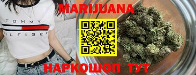 MDMA Premium VHQ Белореченск