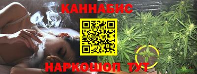 бошки Бердск