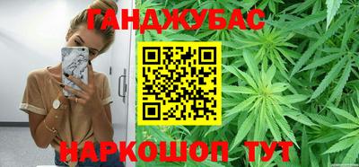 бошки Бердск
