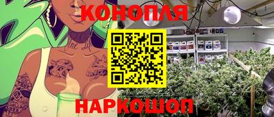 MDMA Premium VHQ Белореченск