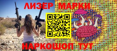 MDMA Premium VHQ Белореченск
