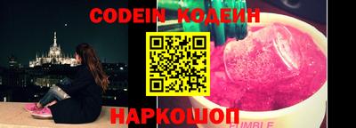 MDMA Premium VHQ Белореченск