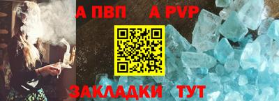 MDMA Premium VHQ Белореченск