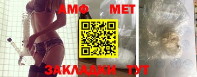 MDMA Premium VHQ Белореченск