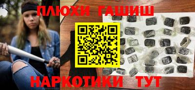MDMA Premium VHQ Белореченск