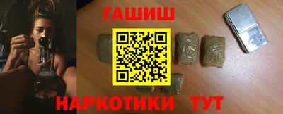 бошки Бердск