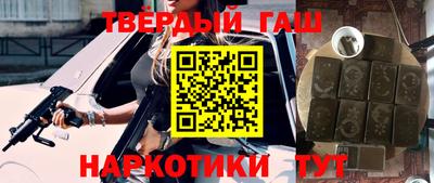 MDMA Premium VHQ Белореченск