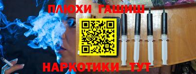 MDMA Premium VHQ Белореченск