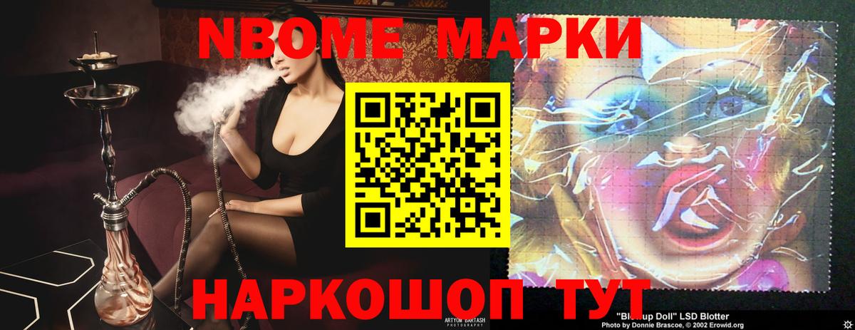 LSD-25 экстази кислота  Вход с VPN  Владимир 