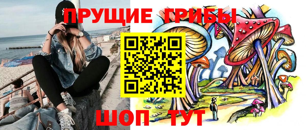 Амфетамин Владимир